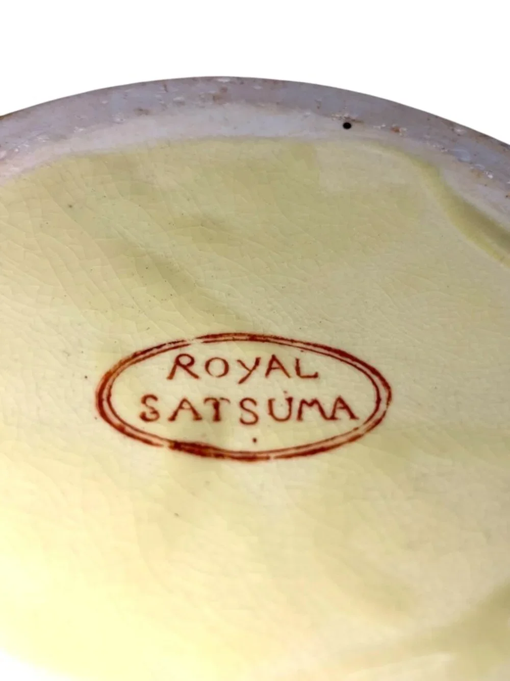 Vintage Royal Satsuma Moriage Cachepot Planter Jardiniere Lion Handles